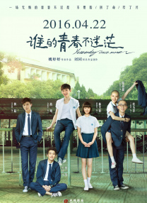 国产成人一级