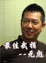 国产福利啪啪