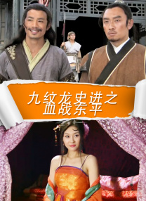 麻豆视频播放