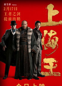 欧美激情一区二区三区在线