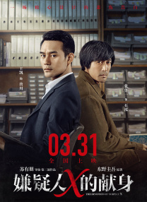 亚洲免费视频观看