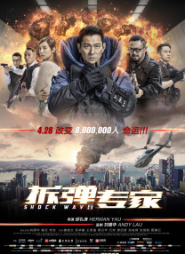 亚洲第一网站