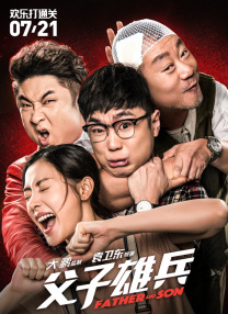 国产做aj的视频