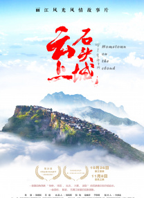 欧美1级