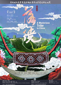 久久er热这里只有精品免费