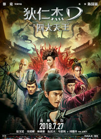 欧美专区亚洲专区