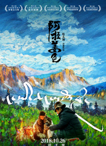 中文字幕在线亚洲精品