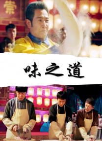 麻豆传媒在线观看视频