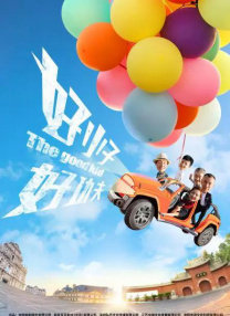 国产精品嫩草影院在线看