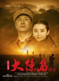 好爽毛片一区二区三区四