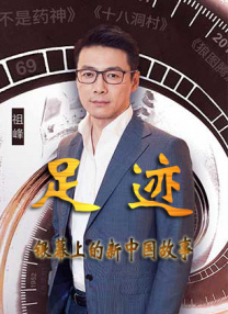 亚洲欧美另类视频