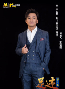 九七年电影院在线免费观看