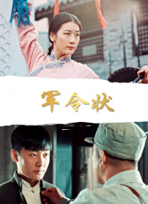四虎影视成人永久在线观看