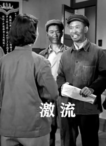 亚洲午夜精品国产电影在线观看