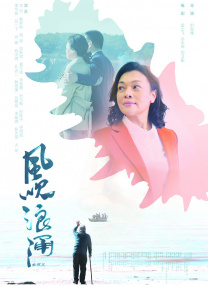 国产在线观看91精品一区