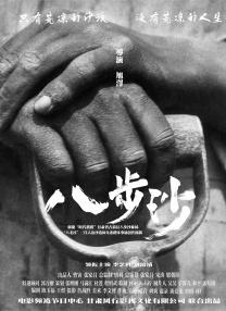 国产欧美一区二区三区视频在线观看