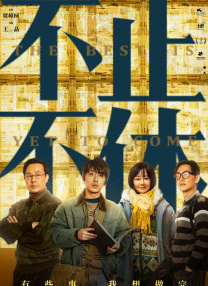 他扒开我的内裤把舌头伸进