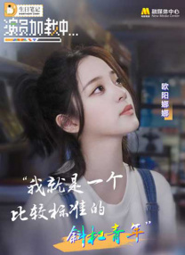 成人免费观看www视频