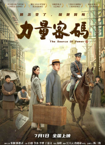 青草青青产国视频在线