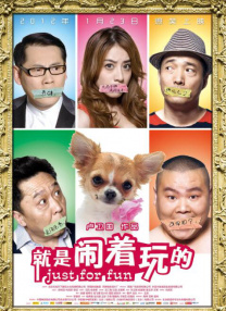 邹城教育网