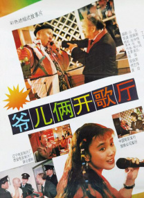 国产日韩亚洲