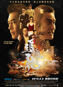 成人国产在线观看高清不卡