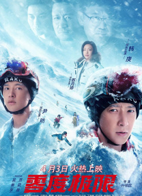 片免费高清电影网在线观看手机电视