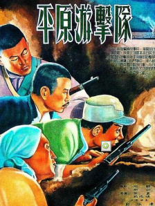 色婷婷久