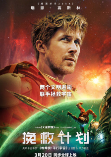 娇妻第一次尝试交换的后果