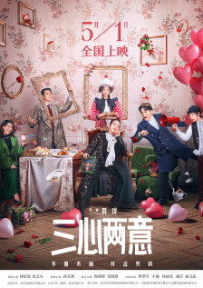 夜夜小视频