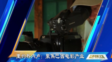 亚洲三级视频在线