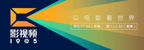 亚洲精品亚洲人成在线播放