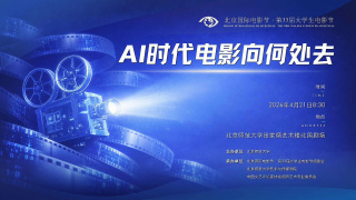 福利视频在线免费观看